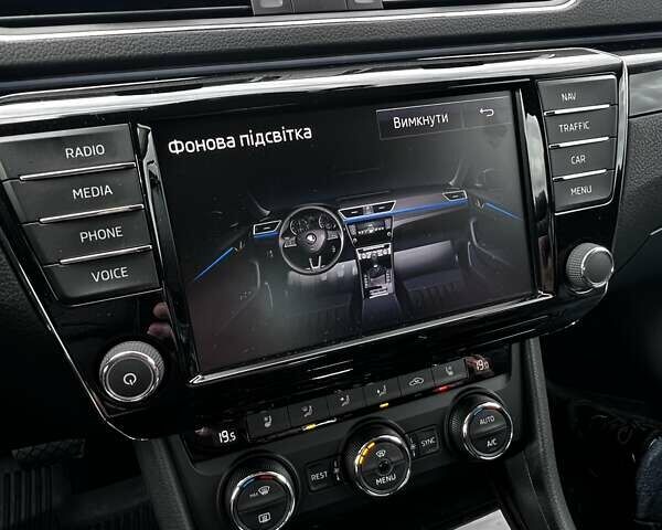 Шкода Суперб 2017 в Кривом Роге на Automoto.ua Серый Шкода Суперб, объемом двигателя 2 л и пробегом 241 тыс. км за 21000 $, фото 94 на Automoto.ua
