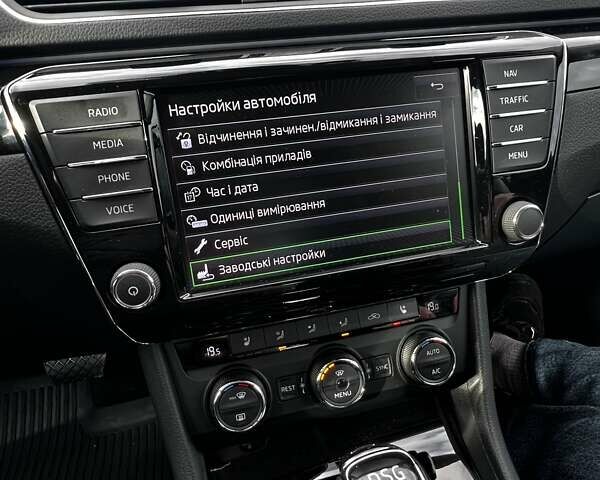 Шкода Суперб 2017 в Кривом Роге на Automoto.ua Серый Шкода Суперб, объемом двигателя 2 л и пробегом 241 тыс. км за 21000 $, фото 100 на Automoto.ua