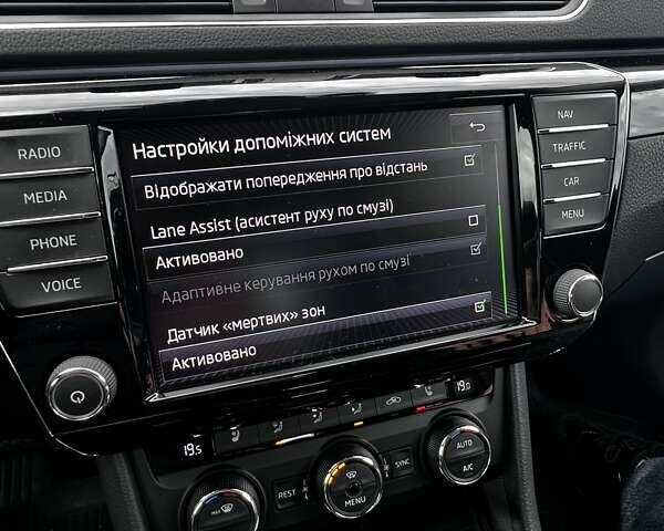 Шкода Суперб 2017 в Кривом Роге на Automoto.ua Серый Шкода Суперб, объемом двигателя 2 л и пробегом 241 тыс. км за 21000 $, фото 92 на Automoto.ua