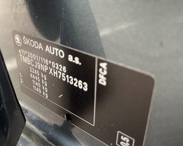 Серый Шкода Суперб, объемом двигателя 2 л и пробегом 260 тыс. км за 19500 $, фото 70 на Automoto.ua