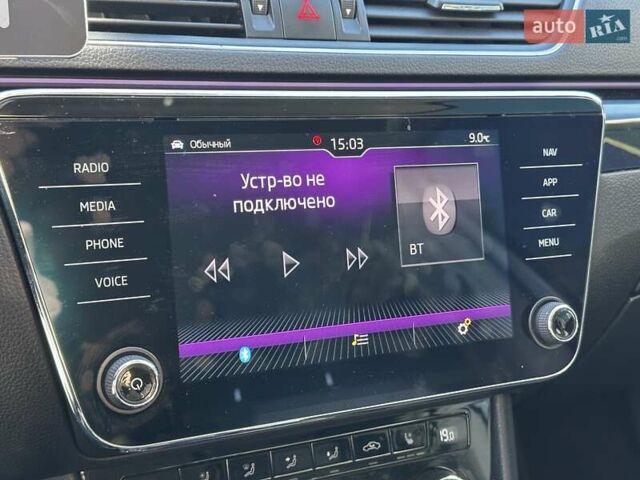 Сірий Шкода Суперб, об'ємом двигуна 1.97 л та пробігом 154 тис. км за 19599 $, фото 48 на Automoto.ua