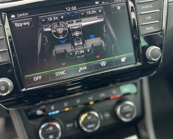 Шкода Суперб 2017 в Кривом Роге на Automoto.ua Серый Шкода Суперб, объемом двигателя 2 л и пробегом 241 тыс. км за 21000 $, фото 38 на Automoto.ua