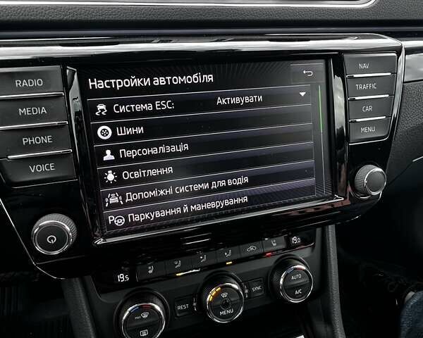 Шкода Суперб 2017 в Кривом Роге на Automoto.ua Серый Шкода Суперб, объемом двигателя 2 л и пробегом 241 тыс. км за 21000 $, фото 87 на Automoto.ua