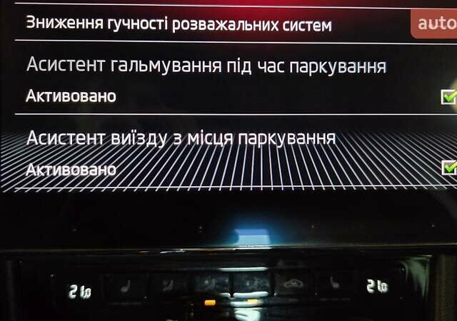Серый Шкода Суперб, объемом двигателя 1.97 л и пробегом 175 тыс. км за 26300 $, фото 64 на Automoto.ua