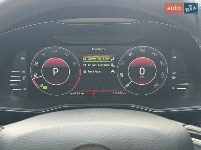 Сірий Шкода Суперб, об'ємом двигуна 1.97 л та пробігом 151 тис. км за 29500 $, фото 33 на Automoto.ua