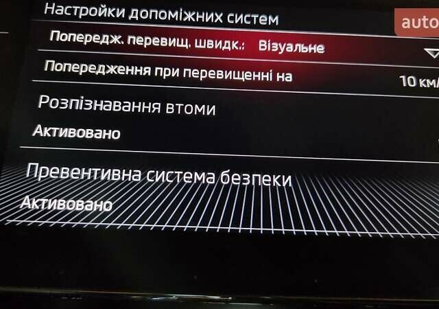 Серый Шкода Суперб, объемом двигателя 1.97 л и пробегом 175 тыс. км за 26300 $, фото 61 на Automoto.ua