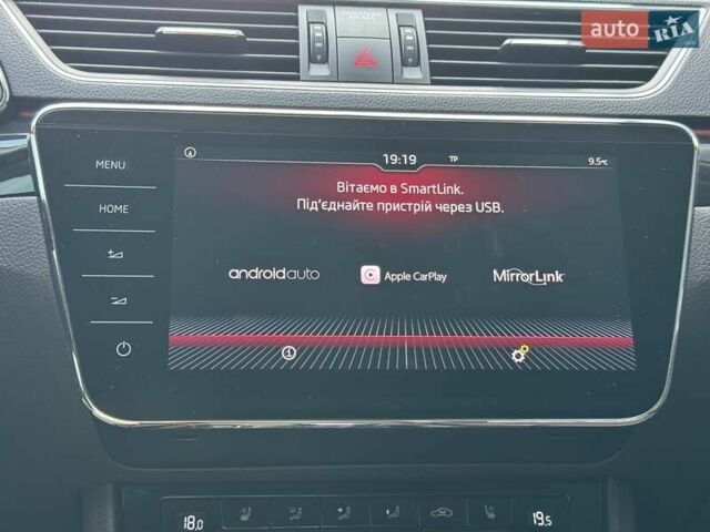 Сірий Шкода Суперб, об'ємом двигуна 1.97 л та пробігом 151 тис. км за 29500 $, фото 31 на Automoto.ua