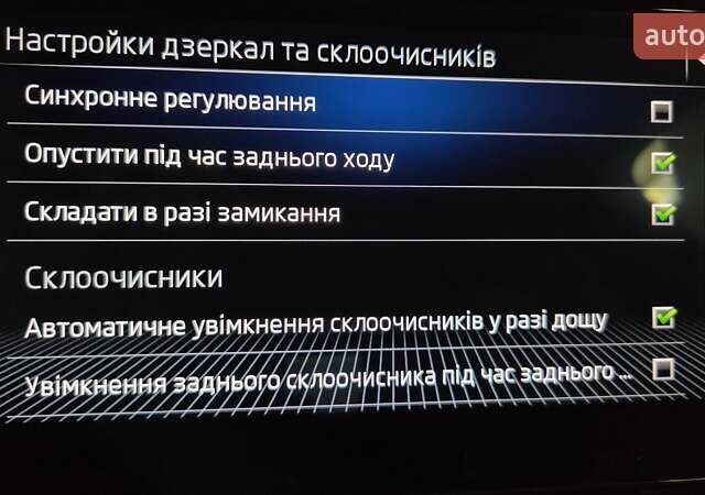Серый Шкода Суперб, объемом двигателя 1.97 л и пробегом 175 тыс. км за 26300 $, фото 65 на Automoto.ua