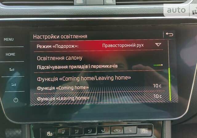 Сірий Шкода Суперб, об'ємом двигуна 2 л та пробігом 284 тис. км за 24999 $, фото 55 на Automoto.ua