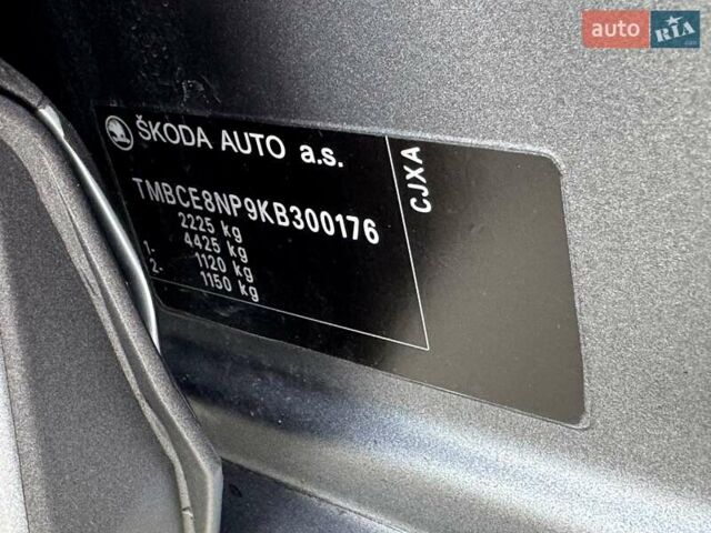 Сірий Шкода Суперб, об'ємом двигуна 1.97 л та пробігом 151 тис. км за 29500 $, фото 34 на Automoto.ua