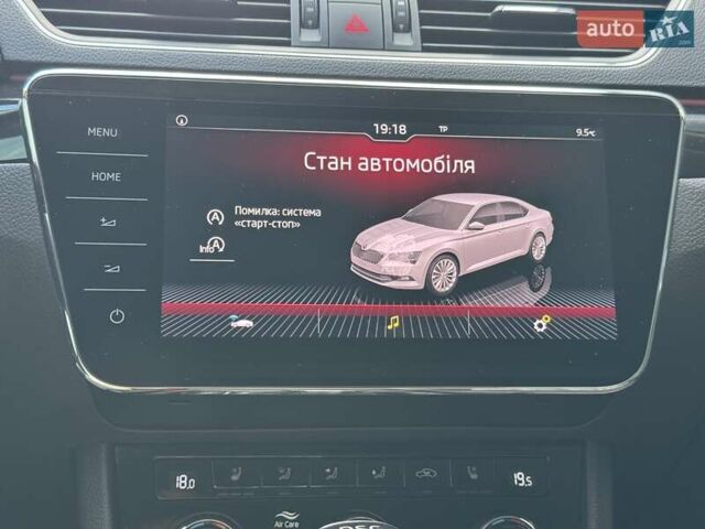 Сірий Шкода Суперб, об'ємом двигуна 1.97 л та пробігом 151 тис. км за 29500 $, фото 28 на Automoto.ua