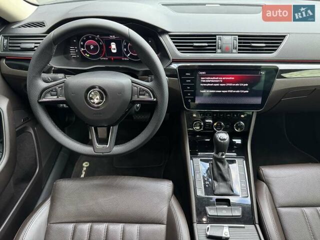 Сірий Шкода Суперб, об'ємом двигуна 1.97 л та пробігом 151 тис. км за 29500 $, фото 24 на Automoto.ua