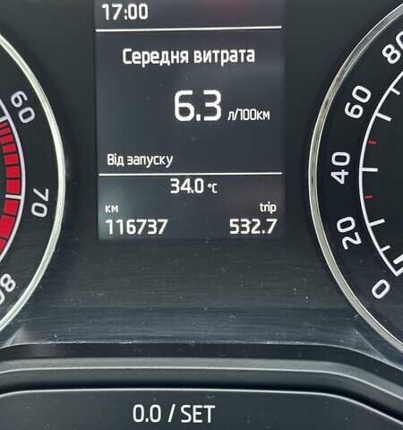 Серый Шкода Суперб, объемом двигателя 1.8 л и пробегом 117 тыс. км за 18300 $, фото 11 на Automoto.ua
