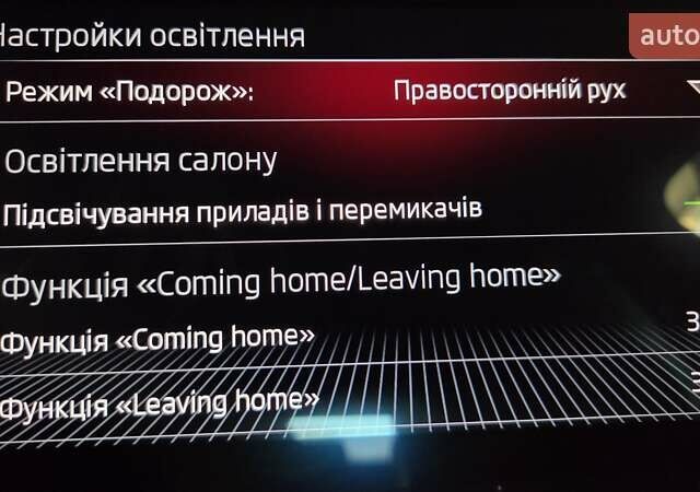 Серый Шкода Суперб, объемом двигателя 1.97 л и пробегом 175 тыс. км за 26300 $, фото 63 на Automoto.ua