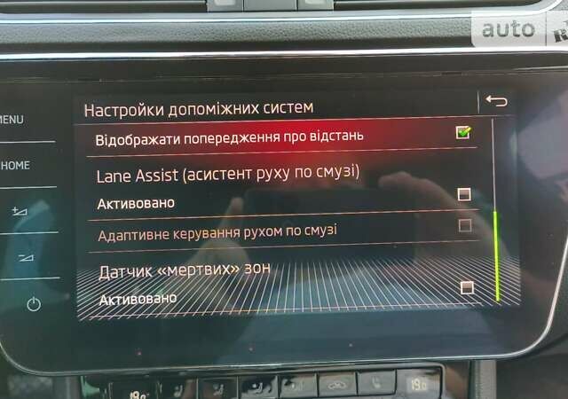 Сірий Шкода Суперб, об'ємом двигуна 2 л та пробігом 284 тис. км за 24999 $, фото 57 на Automoto.ua