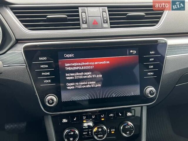 Серый Шкода Суперб, объемом двигателя 1.97 л и пробегом 155 тыс. км за 25000 $, фото 23 на Automoto.ua