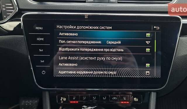 Серый Шкода Суперб, объемом двигателя 1.97 л и пробегом 195 тыс. км за 22500 $, фото 86 на Automoto.ua