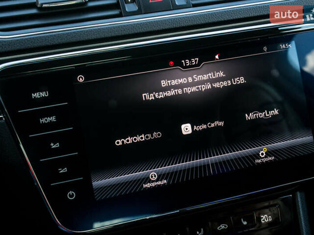 Сірий Шкода Суперб, об'ємом двигуна 1.97 л та пробігом 163 тис. км за 27300 $, фото 50 на Automoto.ua