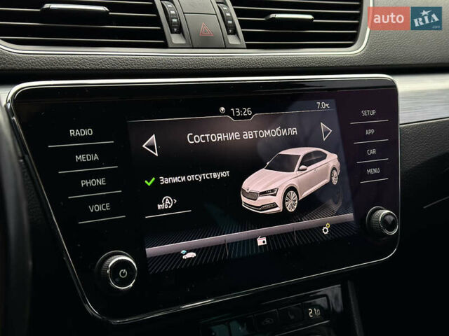 Серый Шкода Суперб, объемом двигателя 2 л и пробегом 218 тыс. км за 19999 $, фото 53 на Automoto.ua