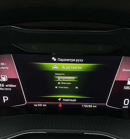 Сірий Шкода Суперб, об'ємом двигуна 1.97 л та пробігом 178 тис. км за 28800 $, фото 31 на Automoto.ua