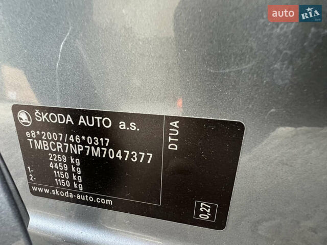 Серый Шкода Суперб, объемом двигателя 1.97 л и пробегом 202 тыс. км за 26999 $, фото 72 на Automoto.ua