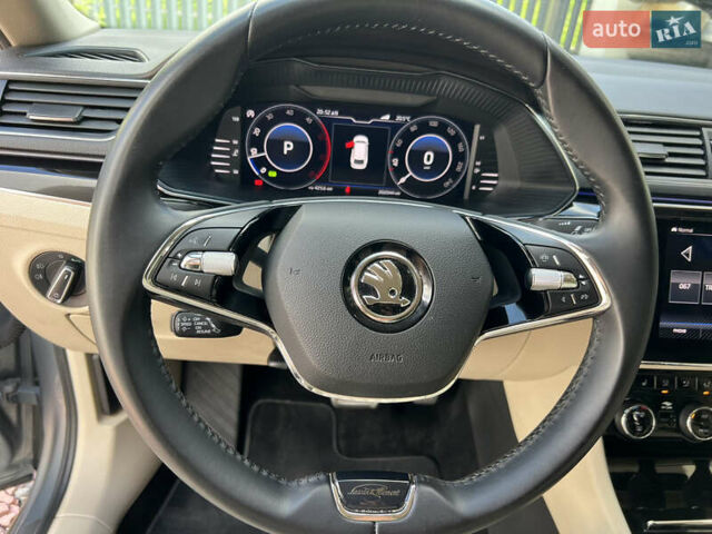 Серый Шкода Суперб, объемом двигателя 1.97 л и пробегом 202 тыс. км за 26999 $, фото 57 на Automoto.ua