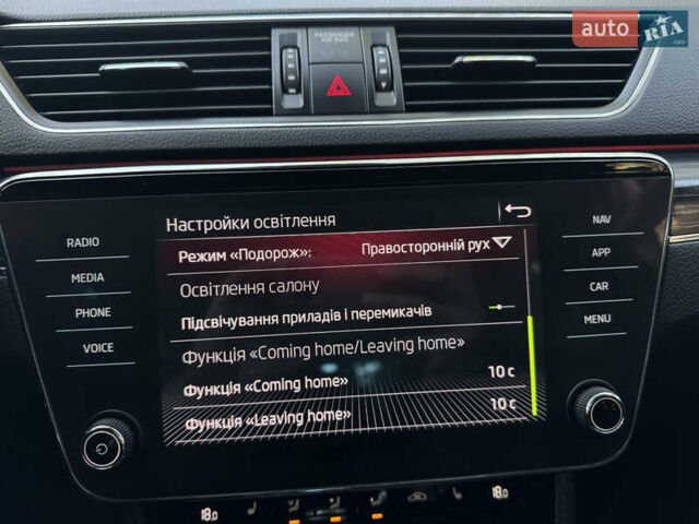 Сірий Шкода Суперб, об'ємом двигуна 2 л та пробігом 198 тис. км за 27999 $, фото 111 на Automoto.ua