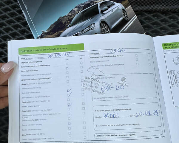 Серый Шкода Суперб, объемом двигателя 1.98 л и пробегом 44 тыс. км за 35000 $, фото 34 на Automoto.ua