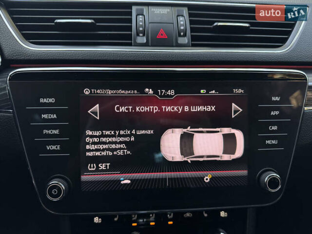 Сірий Шкода Суперб, об'ємом двигуна 2 л та пробігом 198 тис. км за 27999 $, фото 107 на Automoto.ua