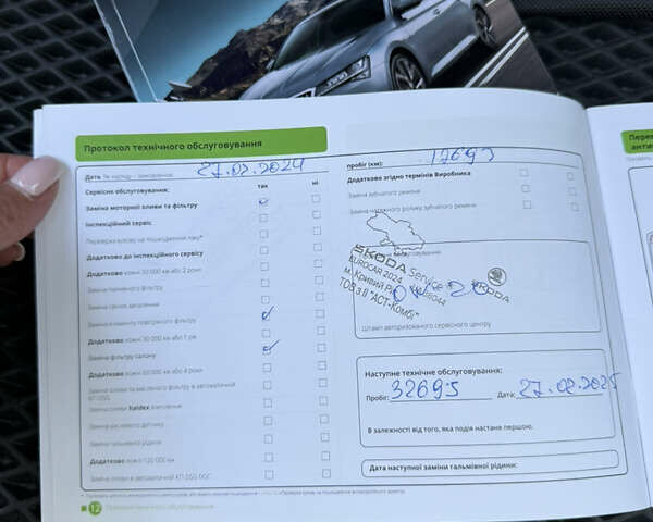 Серый Шкода Суперб, объемом двигателя 1.98 л и пробегом 44 тыс. км за 35000 $, фото 33 на Automoto.ua