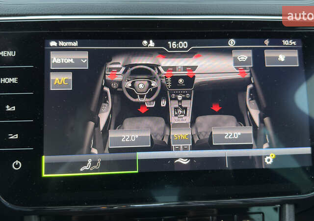 Серый Шкода Суперб, объемом двигателя 2 л и пробегом 198 тыс. км за 29500 $, фото 44 на Automoto.ua