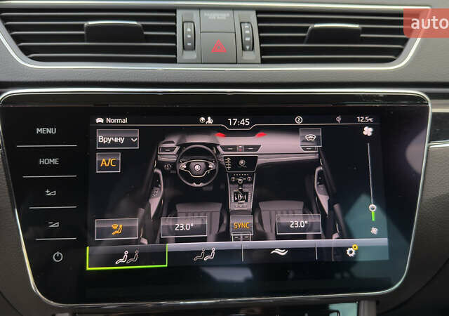 Серый Шкода Суперб, объемом двигателя 2 л и пробегом 208 тыс. км за 28900 $, фото 59 на Automoto.ua