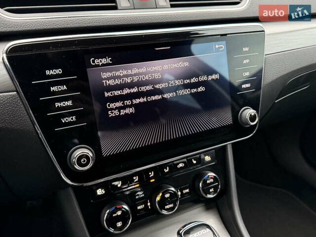 Сірий Шкода Суперб, об'ємом двигуна 1.97 л та пробігом 170 тис. км за 28500 $, фото 43 на Automoto.ua