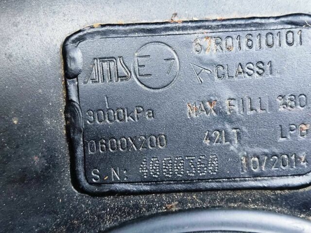 Синий Шкода Суперб, объемом двигателя 1.8 л и пробегом 295 тыс. км за 6943 $, фото 16 на Automoto.ua