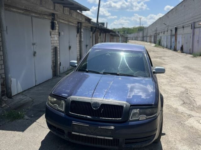 Синій Шкода Суперб, об'ємом двигуна 1.8 л та пробігом 222 тис. км за 2100 $, фото 1 на Automoto.ua