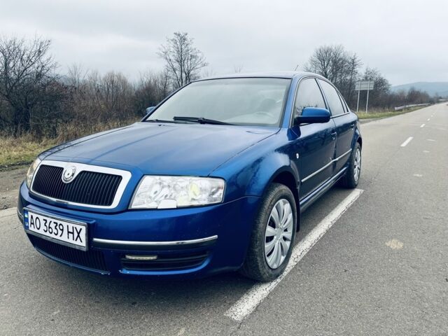 Синій Шкода Суперб, об'ємом двигуна 1.9 л та пробігом 1 тис. км за 3600 $, фото 2 на Automoto.ua