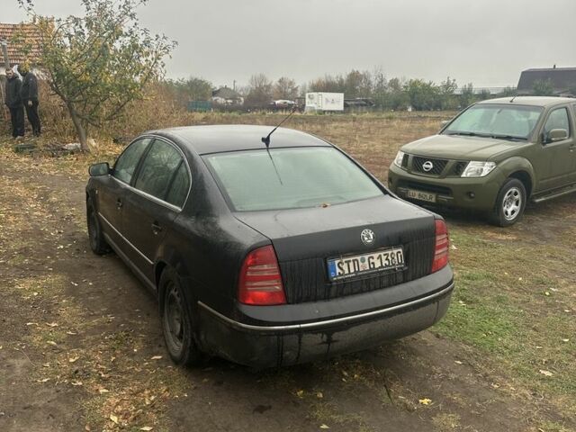 Синий Шкода Суперб, объемом двигателя 0 л и пробегом 290 тыс. км за 3350 $, фото 8 на Automoto.ua