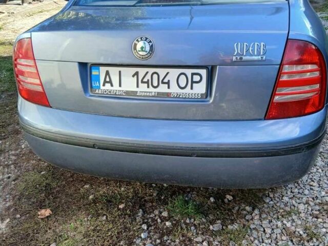Синий Шкода Суперб, объемом двигателя 1.8 л и пробегом 240 тыс. км за 5500 $, фото 3 на Automoto.ua