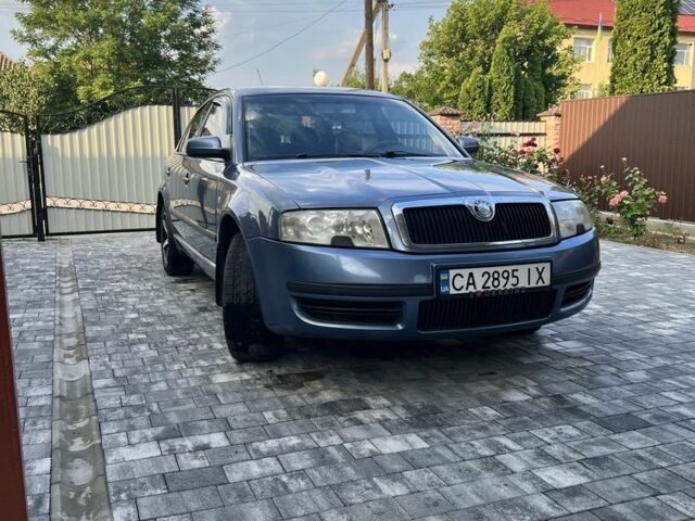 Синий Шкода Суперб, объемом двигателя 1.8 л и пробегом 285 тыс. км за 4800 $, фото 15 на Automoto.ua