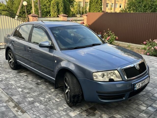 Синий Шкода Суперб, объемом двигателя 1.8 л и пробегом 285 тыс. км за 4800 $, фото 11 на Automoto.ua