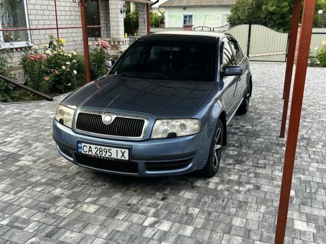 Синий Шкода Суперб, объемом двигателя 1.8 л и пробегом 285 тыс. км за 4800 $, фото 4 на Automoto.ua