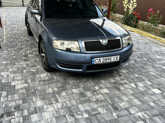 Синий Шкода Суперб, объемом двигателя 1.8 л и пробегом 285 тыс. км за 4800 $, фото 1 на Automoto.ua