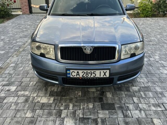 Синий Шкода Суперб, объемом двигателя 1.8 л и пробегом 285 тыс. км за 4800 $, фото 19 на Automoto.ua