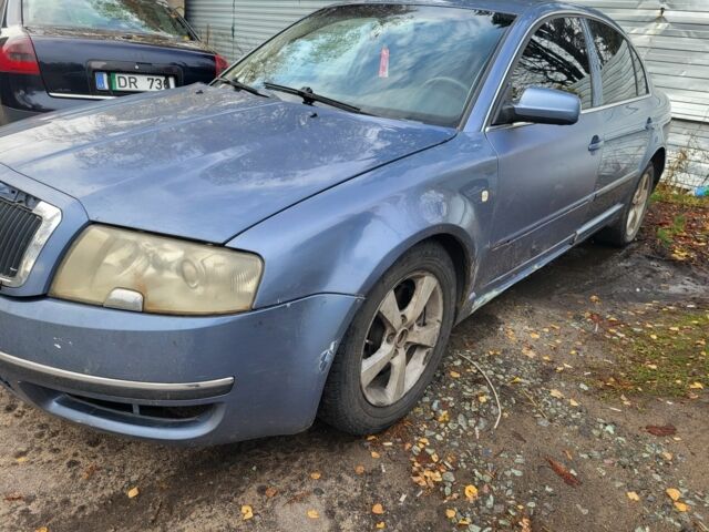 Шкода Суперб 2006 у Павлограде на Automoto.ua Синій Шкода Суперб, об'ємом двигуна 0 л та пробігом 400 тис. км за 2000 $, фото 1 на Automoto.ua