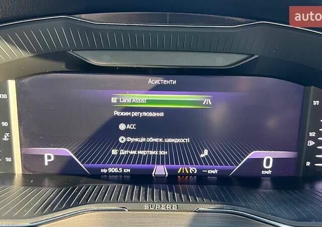 Синий Шкода Суперб, объемом двигателя 1.97 л и пробегом 280 тыс. км за 21000 $, фото 19 на Automoto.ua