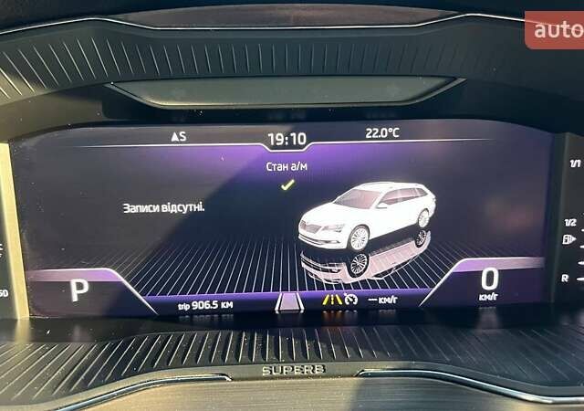 Синий Шкода Суперб, объемом двигателя 1.97 л и пробегом 280 тыс. км за 21000 $, фото 22 на Automoto.ua