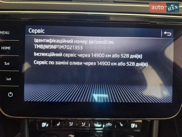 Синий Шкода Суперб, объемом двигателя 1.4 л и пробегом 135 тыс. км за 27299 $, фото 58 на Automoto.ua