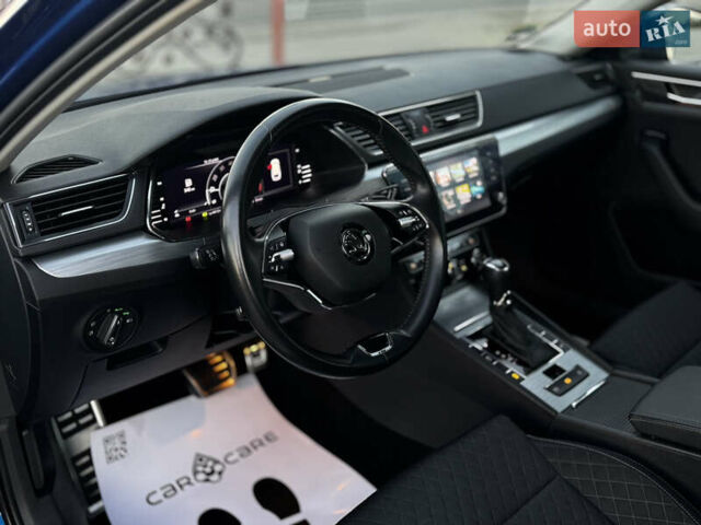 Синий Шкода Суперб, объемом двигателя 1.97 л и пробегом 225 тыс. км за 24650 $, фото 37 на Automoto.ua