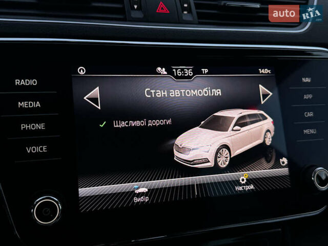 Синий Шкода Суперб, объемом двигателя 1.97 л и пробегом 225 тыс. км за 24650 $, фото 82 на Automoto.ua