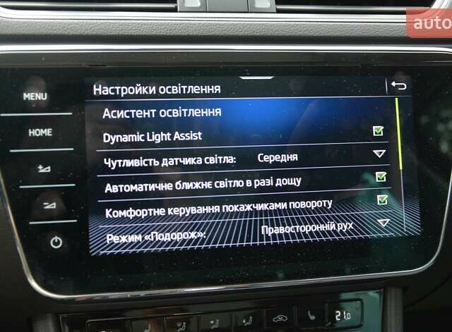 Синий Шкода Суперб, объемом двигателя 0 л и пробегом 196 тыс. км за 31999 $, фото 41 на Automoto.ua